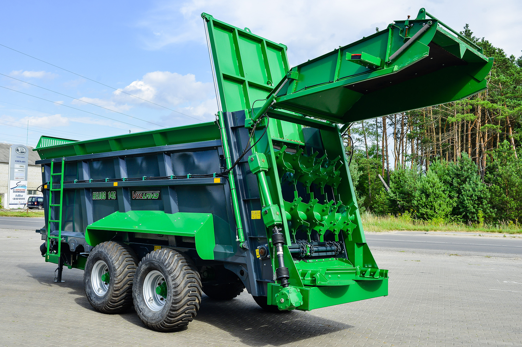 Розкидач органічних добрив (гноєрозкидач) Volland Helios 14 C