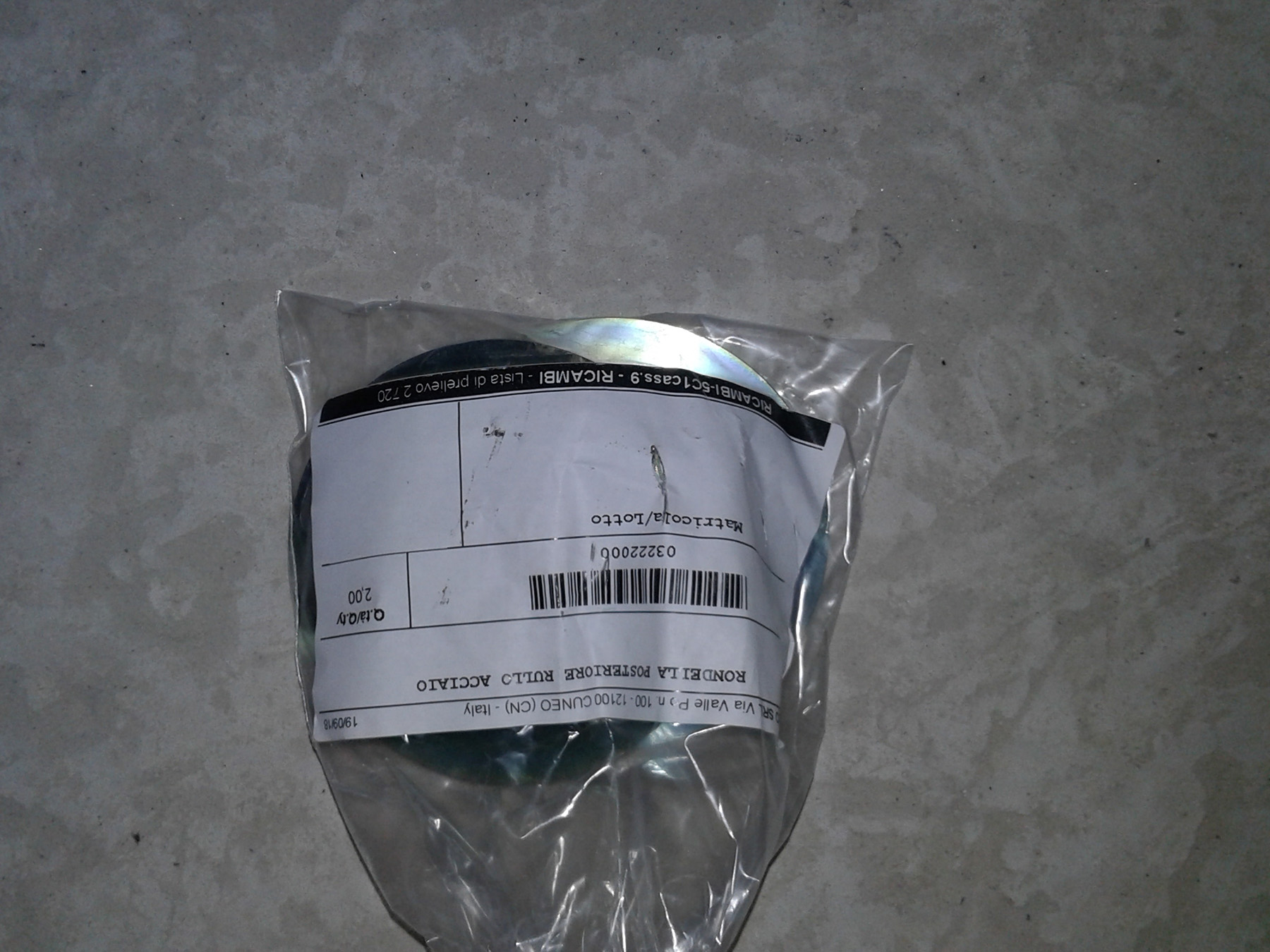 03222000 Шайба кукурудзяної жатки Capello 03.2220.00