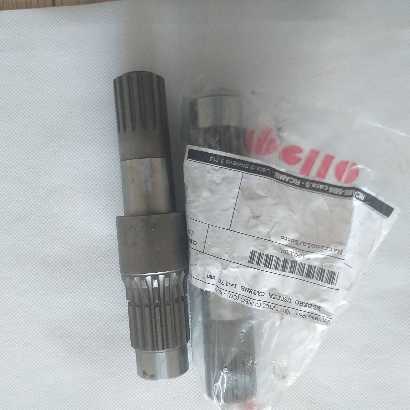 04501101 Вал кукурудзяної жатки Capello 04.5011.01