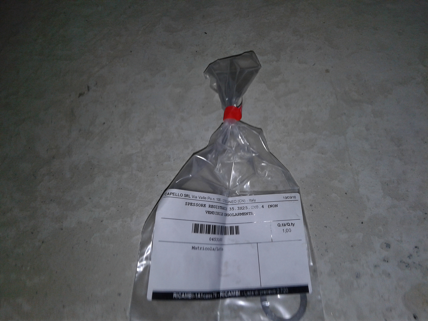 04504800 / 04531600 Регулювальна шайба кукурудзяної жатки Capello 04.5048.00 / 04.5316.00