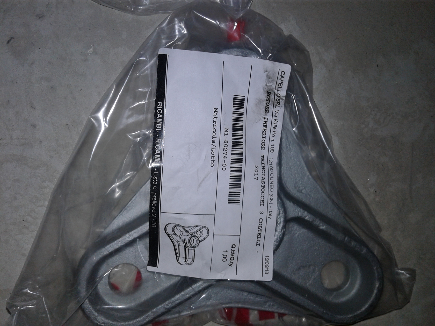 М1-80274 / М1-80217 Нижня кришка ротора подрібнення кукурудзяної жатки Capello М1-80274 / М1-80217