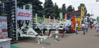 АГРО-2019 АГРО-2019